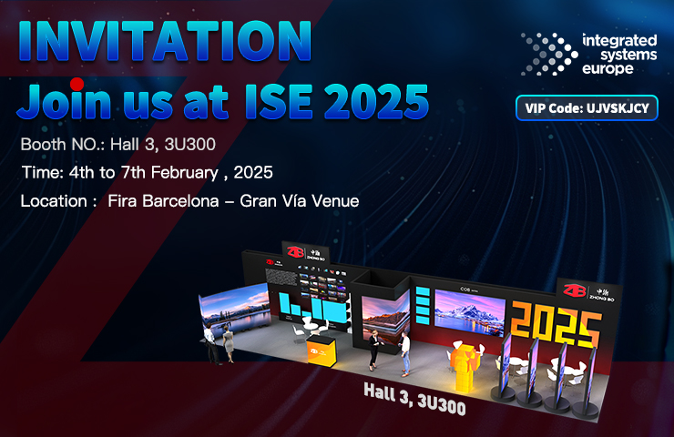 Meet us at Booth 3U300 in ISE 2025 in Spain