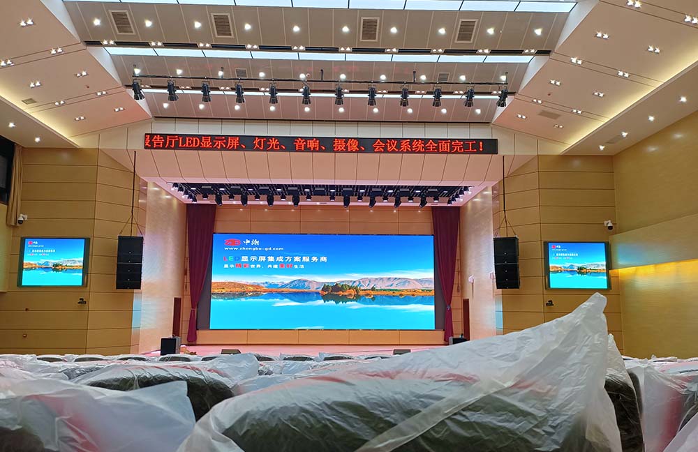 130㎡ P2.5 indoor led video wall in Baoji Middle School In Xi'an,Shangxi,China