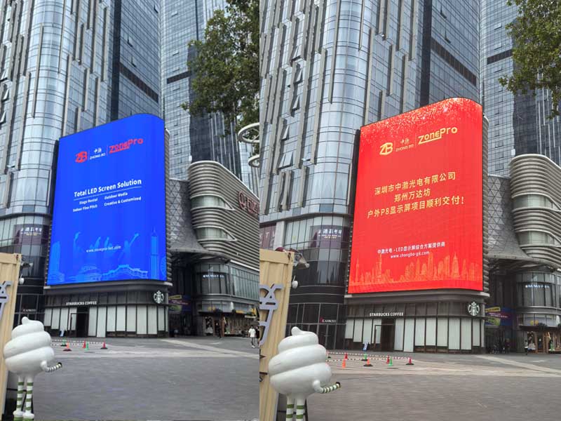 1746777179516825.jpg led screen-02.jpg